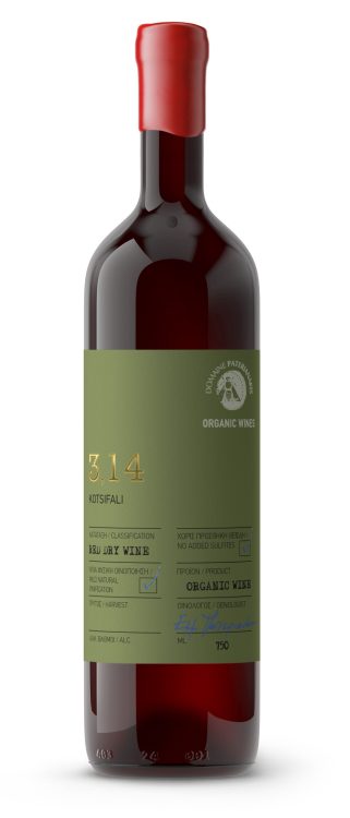 2023 Domaine Paterianakis "3.14" Kotsifoli (Crete, GR) 4R