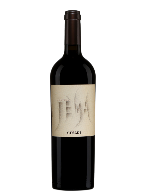 *7R* 2016 Cesari Jema (Veneto, IT)