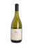 *5W* 2021 Catena Adrianna Vineyard "White Bones" Chardonnay (Mendoza, AR)