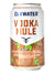 Cutwater Vodka Mule (San Diego, CA)