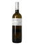 *4W* 2021 Domaine Skouras Moscofilero (Peloponnese, GR)