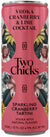 Two Chicks Vodka Cranberry Tartini (Las Vegas, NV)