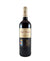 *6R* 2017 Rioja Bordon Reserva (Rioja, SP)
