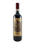 *5R* 2018 Castello Romitorio Chianti Colli Senesi (Tuscany, Italy)