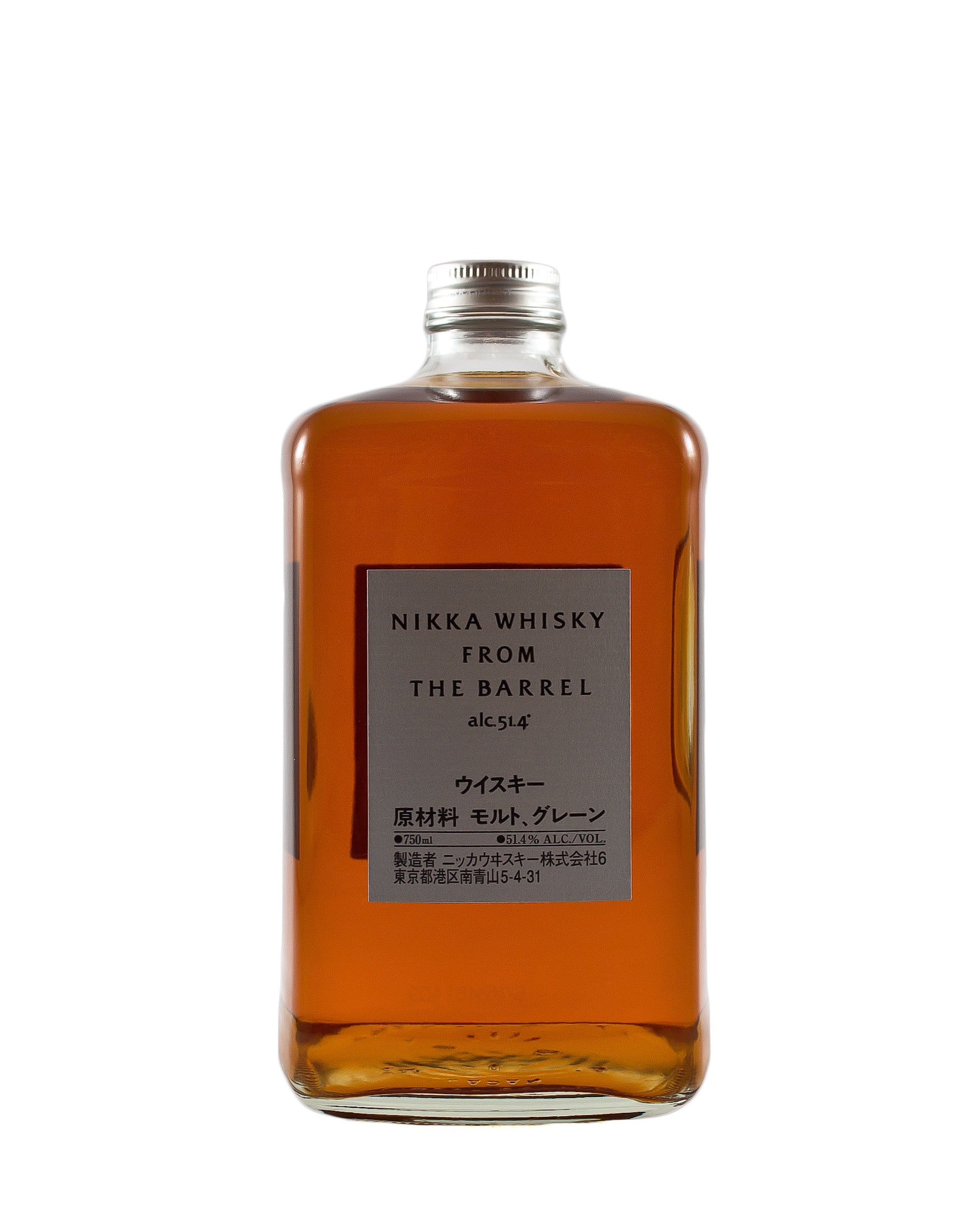 Nikka "Whisky From the Barrel" (Japan)