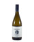 *4W* 2020 Kumusha Single Vineyard "Sondagskloof" Sauvignon Blanc (Western Cape, SA)