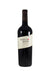 *10R* 2020 Matchbook Wine Co Estate Bottled Petit Verdot (Dunnigan Hills, CA)