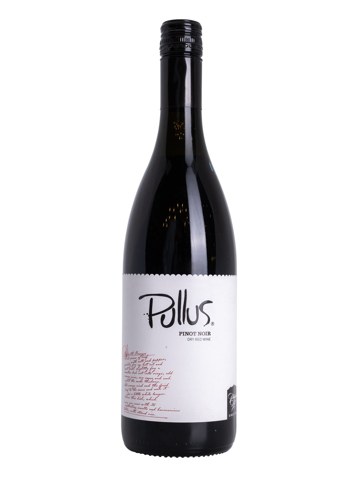 *1R* 2020 Ptujska Klet 'Pullus' Pinot Noir (Podravje, SI)