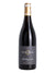*2R* 2019 Weingut Rings Spatburgunder (Pfalz, DE)