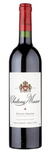 *5R* 2012 Chateau Musar Rouge (Bekaa Valley, Lebanon)