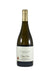 *7W* 2019 Willamette Valley Vineyards "Dijon Clone" Chardonnay (Willamette Valley, OR)