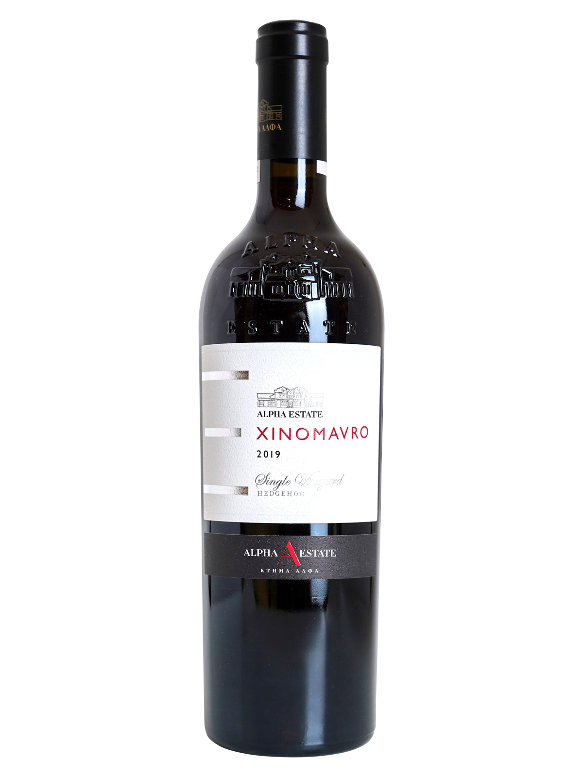 *3R* 2020 Alpha Estate "Hedgehog Vineyard" Xinomavro (Amyndeon, GR)