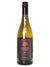 *5W* 2020 Beckman Vineyards Viognier (Santa Ynez Valley, CA)