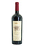 *8R* 2018 Garzon "Single Vineyard" Petit Verdot (Maldonado, UY)