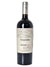 *7R* 2020 Terranoble Andes CA1 Carmenere (Central Valle, CL)