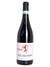 *5R* 2020 Villamedoro Montepulciano d'Abruzzo (Abruzzo, IT)